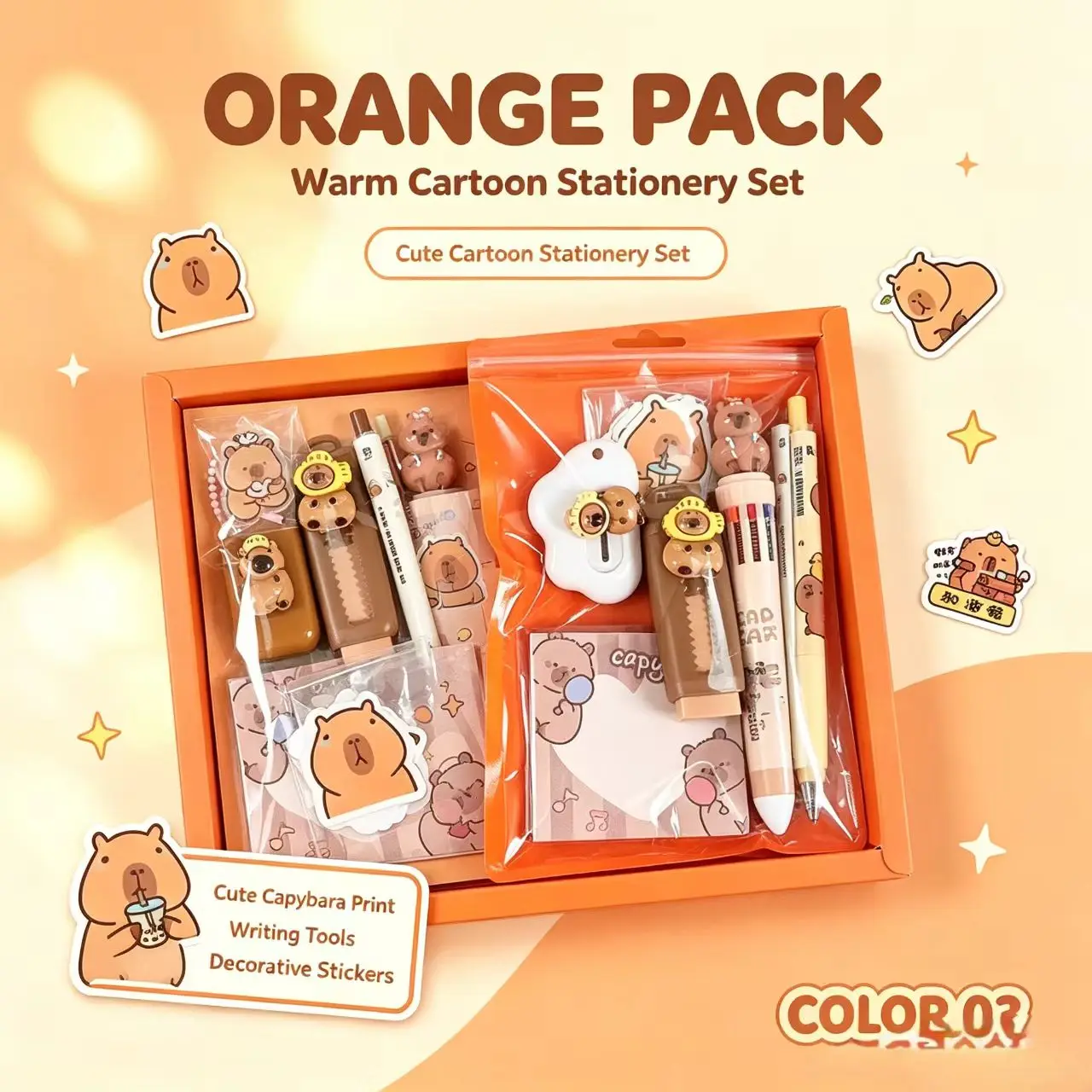 Set de papelería Capibara de 7 piezas para colegio, estudio y regalo - Imagen 3